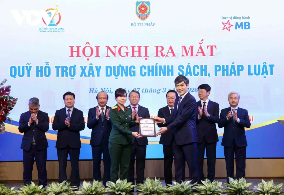 Bộ Tư pháp tổ chức Hội nghị ra mắt Quỹ hỗ trợ xây dựng chính sách, pháp luật Bộ Tư pháp tổ chức Hội nghị ra mắt Quỹ hỗ trợ xây dựng chính sách, pháp luật