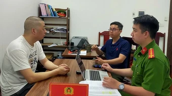 Cảnh giác với thủ đoạn lừa đảo, chiếm đoạt tài sản