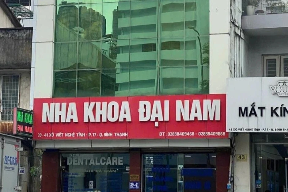 Chủ Nha khoa Đại Nam bị khởi tố, vụ ly hôn nghìn tỷ có tạm đình chỉ? Chủ Nha khoa Đại Nam bị khởi tố, vụ ly hôn nghìn tỷ có tạm đình chỉ?