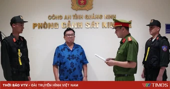 Chủ tịch một doanh nghiệp ở Quảng Ninh bị điều tra vì bán đất “ảo”