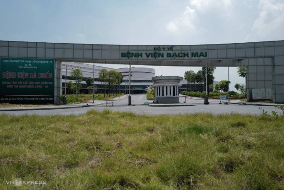 Chuyển Bộ Quốc phòng điều tra 4 doanh nghiệp trong dự án Bệnh viện Bạch Mai 2, Việt Đức 2 Chuyển Bộ Quốc phòng điều tra 4 doanh nghiệp trong dự án Bệnh viện Bạch Mai 2, Việt Đức 2