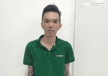 Công an điều tra 2 giao dịch chuyển khoản tổng số tiền 34,5 triệu đồng Công an điều tra 2 giao dịch chuyển khoản tổng số tiền 34,5 triệu đồng