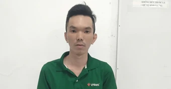 Công an điều tra 2 giao dịch chuyển khoản tổng số tiền 34,5 triệu đồng