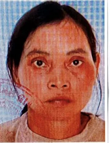 Công an Gia Lai truy tìm người phụ nữ liên quan vụ việc có dấu hiệu tội phạm Công an Gia Lai truy tìm người phụ nữ liên quan vụ việc có dấu hiệu tội phạm