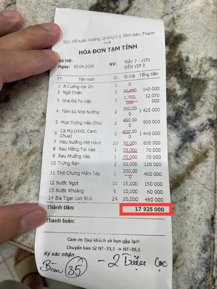 Công an Sầm Sơn thông tin về hóa đơn bữa ăn tối có món ghẹ đỏ 12 triệu đồng Công an Sầm Sơn thông tin về hóa đơn bữa ăn tối có món ghẹ đỏ 12 triệu đồng