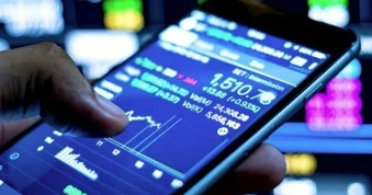 Công an TPHCM tìm nhà đầu tư vào sàn tiền ảo Daobit-Nexus