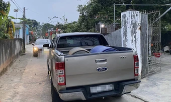 Công an vào cuộc vụ tài xế xe bán tải cố tình chắn đường người khác