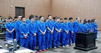 Cựu cán bộ phường tổ chức sử dụng ma túy bị phạt 7 năm tù