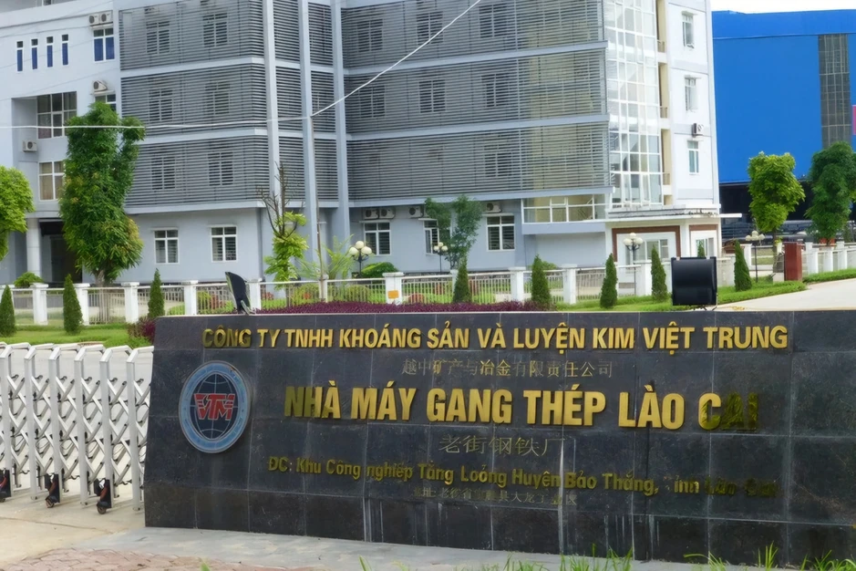 Đề nghị truy tố 31 bị can trong vụ bán hơn 5,7 triệu tấn quặng Đề nghị truy tố 31 bị can trong vụ bán hơn 5,7 triệu tấn quặng