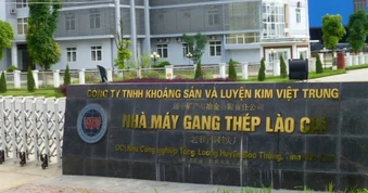 Đề nghị truy tố 31 bị can trong vụ bán hơn 5,7 triệu tấn quặng