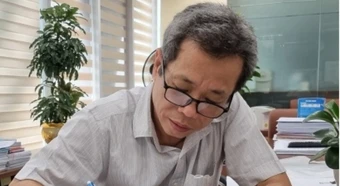 Được đình chỉ điều tra, cựu Bí thư thị xã Bến Cát vẫn được triệu tập đến tòa