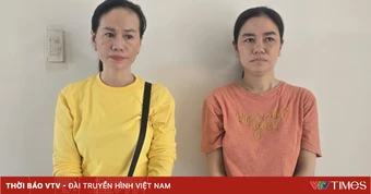 Giả hồ sơ khách vay đáo hạn ngân hàng, hai phụ nữ chiếm đoạt 7,13 tỷ đồng