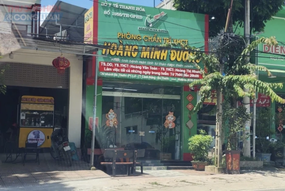 Giám đốc hệ thống Hoàng Minh Đường bị bắt vì bán thuốc giả 'gia truyền 3 đời' Giám đốc hệ thống Hoàng Minh Đường bị bắt vì bán thuốc giả 'gia truyền 3 đời'