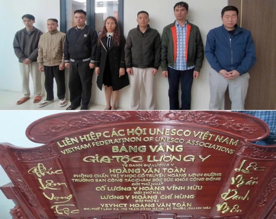 Giám đốc hệ thống Hoàng Minh Đường bị bắt vì bán thuốc giả 'gia truyền 3 đời' Giám đốc hệ thống Hoàng Minh Đường bị bắt vì bán thuốc giả 'gia truyền 3 đời'
