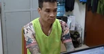 Giang hồ mạng 