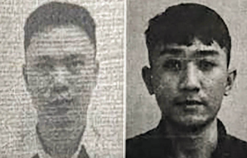 Hai người liên quan vụ chuyển trái phép hơn 12 triệu USD bị truy tìm Hai người liên quan vụ chuyển trái phép hơn 12 triệu USD bị truy tìm