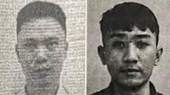 Hai người liên quan vụ chuyển trái phép hơn 12 triệu USD bị truy tìm