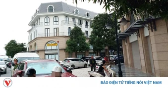 Khám xét khẩn cấp nhà Bùi Xuân Huấn (Huấn Hoa Hồng)