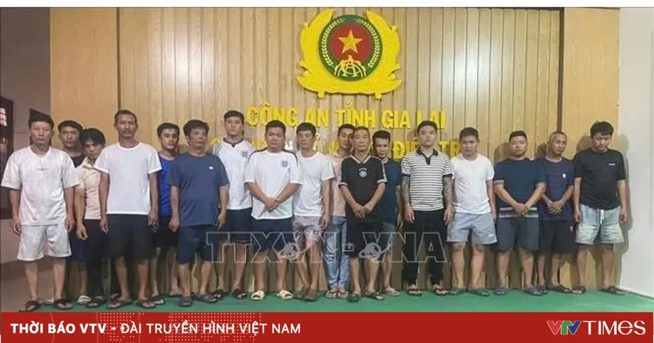 Khởi tố 16 đối tượng trong đường dây cá độ bóng đá hơn 100 tỷ đồng Khởi tố 16 đối tượng trong đường dây cá độ bóng đá hơn 100 tỷ đồng