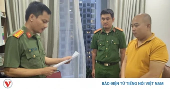 Khởi tố 2 đối tượng cầm đầu đường dây lừa đảo đầu tư tiền ảo mô hình đa cấp