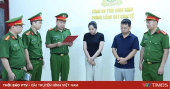 Khởi tố 2 đối tượng lập hồ sơ khống, dàn xếp kết quả đấu giá 14 lô đất ở Ninh Bình
