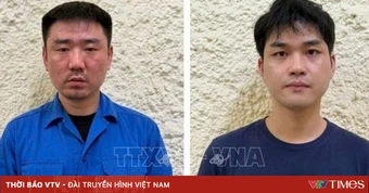 Khởi tố 2 đối tượng người nước ngoài cướp số tiền khoảng 1,1 tỉ đồng