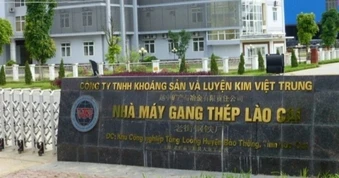 Khởi tố 24 người trong vụ án tại Công ty khoáng sản và luyện kim Việt Trung