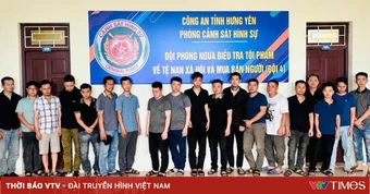 Khởi tố 29 đối tượng cá độ bóng đá trên “OK9” trước thềm World Cup 2026