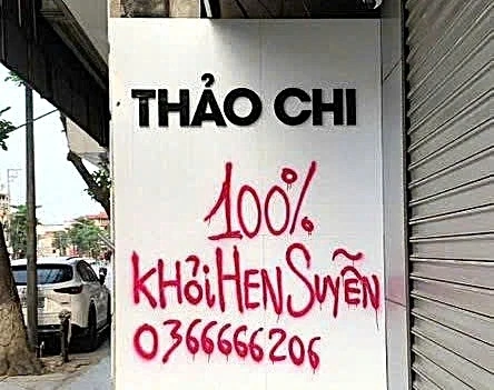 Khởi tố đối tượng bán thuốc giả, quảng cáo “khỏi hen 100%” Khởi tố đối tượng bán thuốc giả, quảng cáo “khỏi hen 100%”
