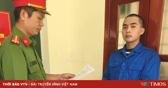 Khởi tố đối tượng vận chuyển 1kg vàng từ Campuchia về An Giang