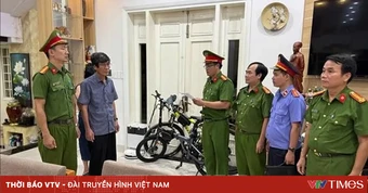 Khởi tố Giám đốc Ban quản lý dự án Đầu tư xây dựng và Phát triển đô thị thành phố Huế