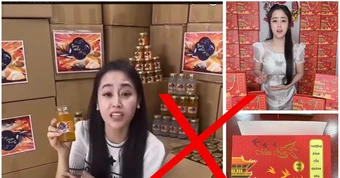 Khởi tố hai bị can sản xuất, buôn bán hơn 70.000 hũ yến giả
