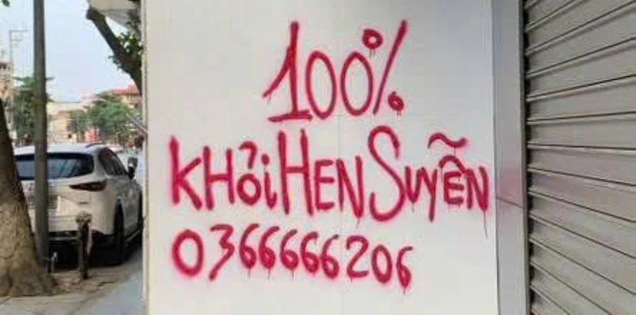 Khởi tố người quảng cáo, bán thuốc dỏm '100% khỏi hen suyễn' Khởi tố người quảng cáo, bán thuốc dỏm '100% khỏi hen suyễn'