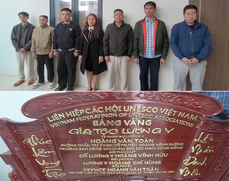 Khởi tố nhóm ‘thần y’ dỏm, thu lợi bất chính hơn 227 tỉ đồng Khởi tố nhóm ‘thần y’ dỏm, thu lợi bất chính hơn 227 tỉ đồng