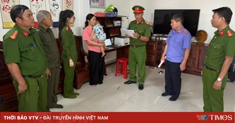 Khởi tố thêm 3 bị can vụ thất thoát hơn 3,2 tỷ đồng tại Công ty Cà phê Gia Lai