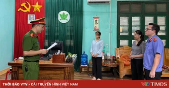 Khởi tố vụ sản xuất, buôn bán 65 tấn phân bón giả trị giá hơn 1 tỷ đồng