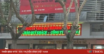 Khởi tố vụ trốn thuế tại doanh nghiệp vàng bạc, doanh thu ngoài sổ sách gần 600 tỷ đồng
