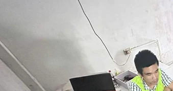 Kiểm tra phòng trọ lúc 14 giờ 20 phút, công an bắt khẩn cấp Lê Công Yến Thanh SN 1993