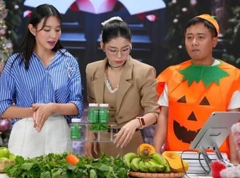 Kiến nghị của Bộ Công an về thực phẩm chức năng