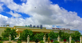 Lâm Đồng quản lý chặt những người từ khu tự trị Campuchia về nước