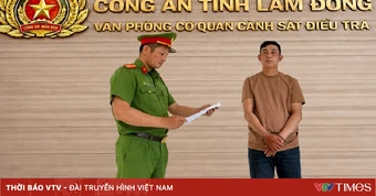 Lừa đáo hạn ngân hàng, chiếm đoạt 1,7 tỷ đồng