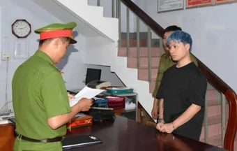 Lừa đổi ngoại tệ với tỷ giá hấp dẫn, chiếm đoạt gần 500 triệu đồng