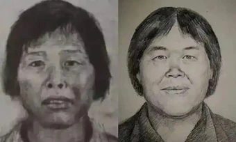 'Mẹ mìn' khét tiếng Trung Quốc bị bắt sau hơn 20 năm lẩn trốn