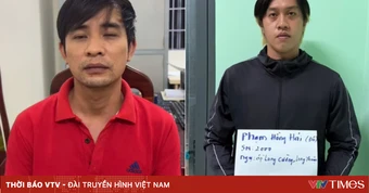 Mở nhạc to trên xe buýt, nam công nhân bị 2 đồng nghiệp đâm tử vong