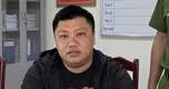 Nguyễn Văn Huân SN 2004 ra đầu thú