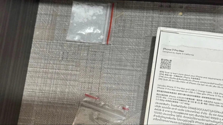 Nhóm thanh niên đang 'bay lắc' thì bị công an phường bắt quả tang Nhóm thanh niên đang 'bay lắc' thì bị công an phường bắt quả tang
