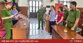 Ninh Bình: Khởi tố 4 nguyên cán bộ xã lợi dụng chức vụ, gây thiệt hại ngân sách hơn 1,4 tỷ đồng