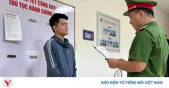 Nợ nần, thanh niên mua sổ đỏ giả để lừa đảo gần 500 triệu