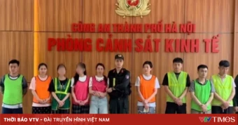 Núp bóng vay tiền, thu thập thông tin cá nhân để mở tài khoản bán