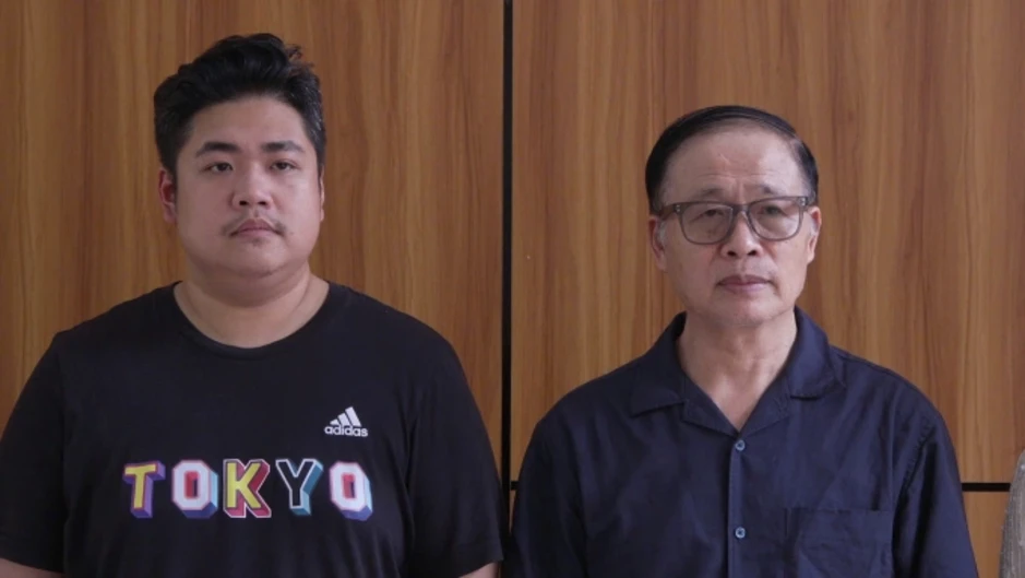 Ông chủ Bảo Tín Minh Châu và con trai bị khởi tố Ông chủ Bảo Tín Minh Châu và con trai bị khởi tố